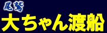 sannomaru_banner